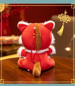 Back view of a Year of the Horse plush toy in a red Tang suit, showing texture and detail