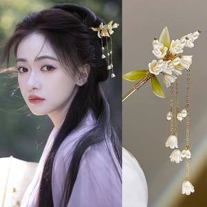 Lily Of The Valley Hair Stick Alloy Resin Artificial Pearl Long Tassel Vintage Chinese Style Hairpiece For Hanfu Women Elegant