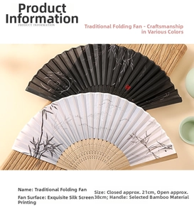 Detail of silk-screened bamboo folding fan showing size specs and wooden texture