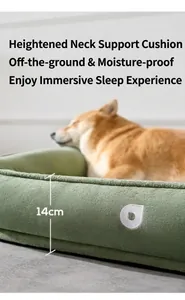 Thickened bean green pet bed with 14cm neck support pillow and soft fleece texture