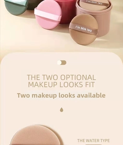 Detail of round non-latex makeup puffs in muted colors with cylindrical storage case