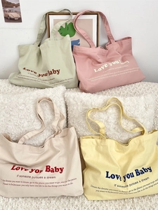 Canvas Tote Bag For Women Large Capacity Letter Print Korean Style Shoulder Handbag With Magnetic Buckle Casual Commute