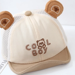 Baby mesh sun hat with bear ears and Cool Boy embroidery in cream and khaki