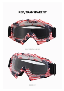Detail view of American flag ski goggles with clear lenses and top ventilation system