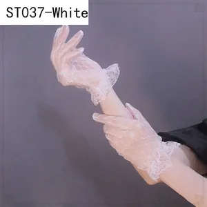 Detail of white bridal lace gloves featuring mesh texture and ruffled cuffs in a side view