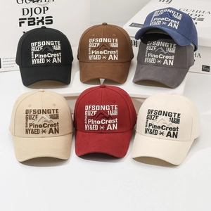 Vintage embroidered cotton baseball caps in six colors with mountain peaks design