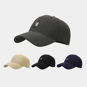 Casquette De Baseball En Coton Séchage Rapide Protection Solaire Réglable Lettre H Brodée Bouclier Chapeau Sport