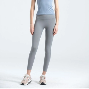 Damen Sportleggings in Grau mit hoher Taille und nahtlosem Design für Yoga und Fitness