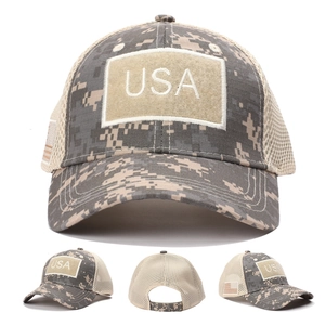 Detailed views of digital camouflage USA tactical mesh baseball cap from multiple angles