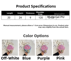 Size guide for ice cream shaped crossbody bag with PU leather dimensions and details