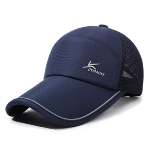 Casquette de sport bleu marine à séchage rapide avec bord réfléchissant et maille