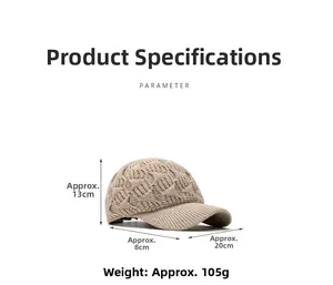 Detailed measurements of the beige knitted baseball cap showing 13cm height and 8cm brim width