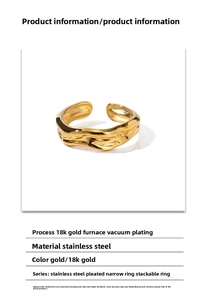 Detailed view of 18K gold plated stainless steel ring with irregular wrinkled texture