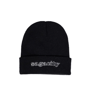 Classic black cuffed beanie with white sagacity embroidery, minimalist knit hat design