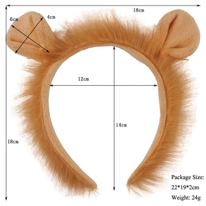 Lion ears plush headband for Halloween costumes with detailed size and weight specs