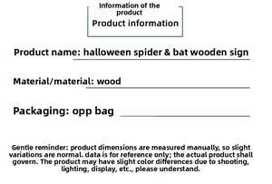 Detailed product information for Halloween spider and bat wooden party decorations