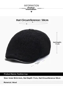 Detailed measurement guide for men's winter flat cap with fleece and leather materials