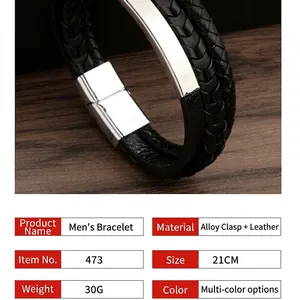 Men's multilayer black braided leather bracelet with silver alloy magnetic clasp 21cm long