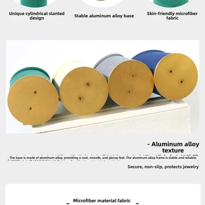 Detail of luxury microfiber necklace stand with brushed aluminum base and multi-color options