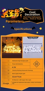 Detailed size specifications for Happy Halloween LED window light with suction cup