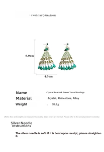 Detailed size chart for green peacock tassel earrings with crystals measuring 9.9cm by 4.5cm