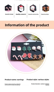 Macro detail of lead-free Christmas earrings set with Santa, tree, and snowman charms