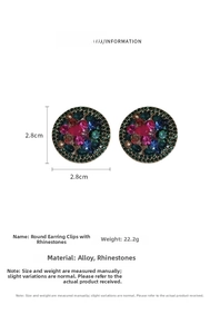 Detail showing 2.8cm vintage round clip-on earrings with colorful rhinestones and alloy base