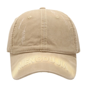 Vintage khaki washed cotton baseball cap with letter embroidery and distressed details