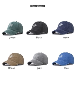 Collection of six washed cotton baseball caps featuring turtle embroidery in various colors