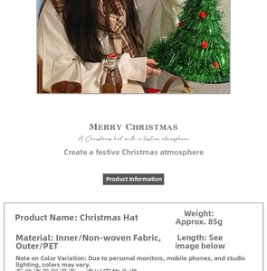 Close-up of green sequin Christmas hat with red pompom and 85g non-woven fabric specs