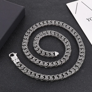 Retro punk silver stainless steel Cuban chain necklace with engraved S-pattern details