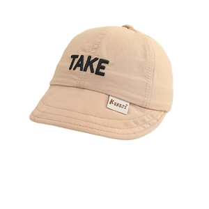 Kids wide brim sun hat in beige with black TAKE embroidery and quick-dry fabric
