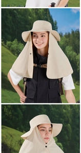 Detail view of beige sun hat with wide brim and detachable neck flap for full protection