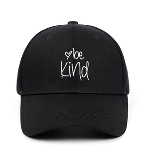 Unisex Black Cotton Baseball Cap Be Kind Embroidery Heart Pattern Adjustable Sporty Casual Sun Hat For Men Women