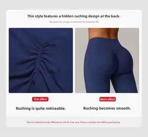 Detail view of high waist yoga flare pants featuring invisible back scrunched butt lifting