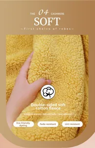 Detail of soft yellow double-sided thickened fleece fabric showing plush texture