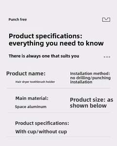 Technical specifications for wall-mounted space aluminum toothbrush and hairdryer holder