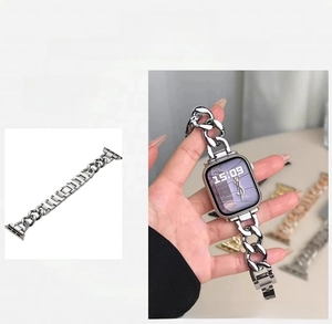 Detail of silver metal chain watch strap for Apple Watch with stylish denim link design