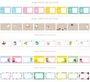 Detail of 8 cartoon Happy Birthday stickers featuring cute animals and dinosaurs