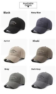 Selection of cotton baseball caps with Stockholm embroidery in six versatile colors