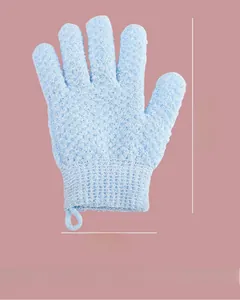 Detailed view of blue exfoliating bath glove with textured fabric and hanging loop