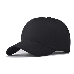 Side view of a blank five-panel black baseball cap with a curved brim on white background
