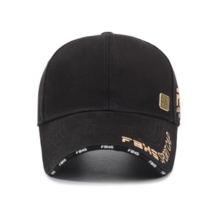 Black cotton baseball cap with gold embroidery and Chinese metal badge detail