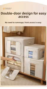 Detail of linen storage boxes with steel frames and clear windows in a wooden wardrobe