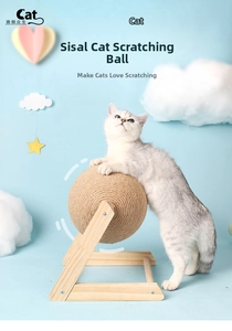British Shorthair cat playing with sisal ball on a V-shaped solid wood scratcher frame