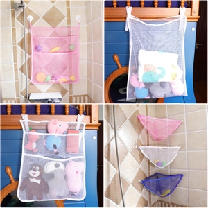Cartoon mesh storage bag for baby bath toys in pink, white and blue colors