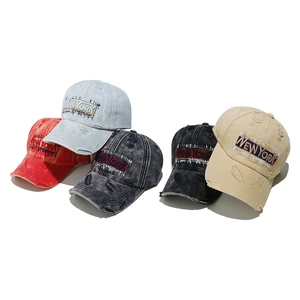 Set of five vintage washed cotton baseball caps with New York embroidery in multiple colors