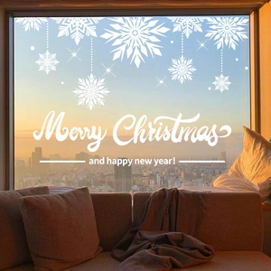 White Christmas snowflake window clings and Merry Christmas lettering for home glass decor