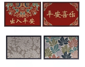 Detailed grid of four non-slip door mats with floral and traditional patterns