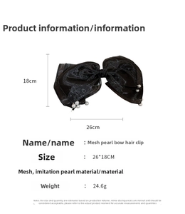 Detailed size specifications of the black mesh pearl bow hair clip with measurements